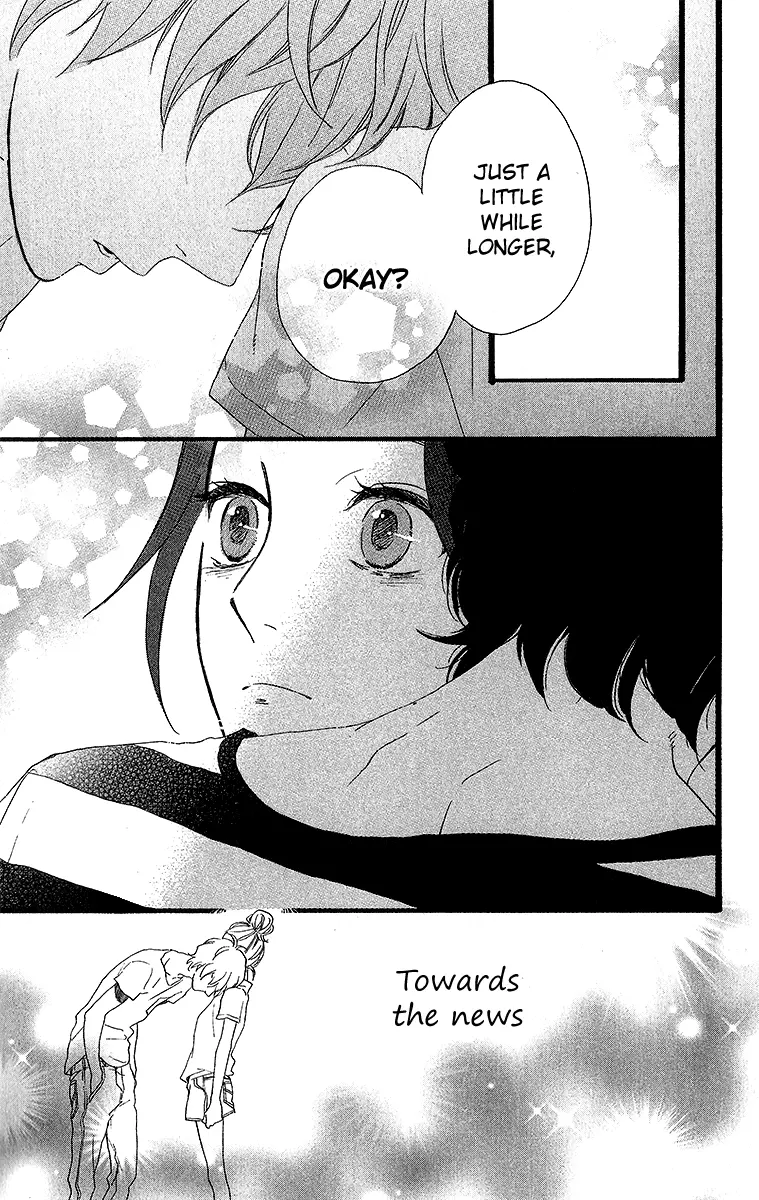 Daytime Shooting Star - Chapter 23 - Page 21
