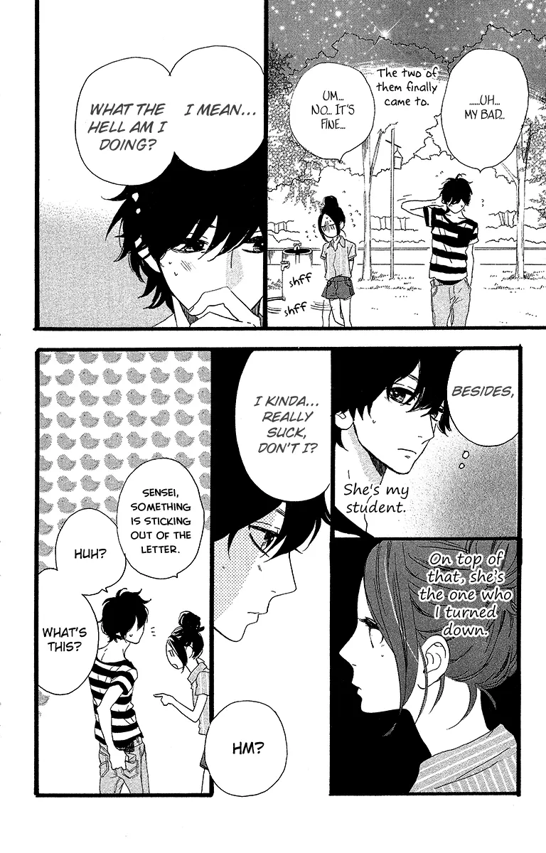 Daytime Shooting Star - Chapter 23 - Page 24