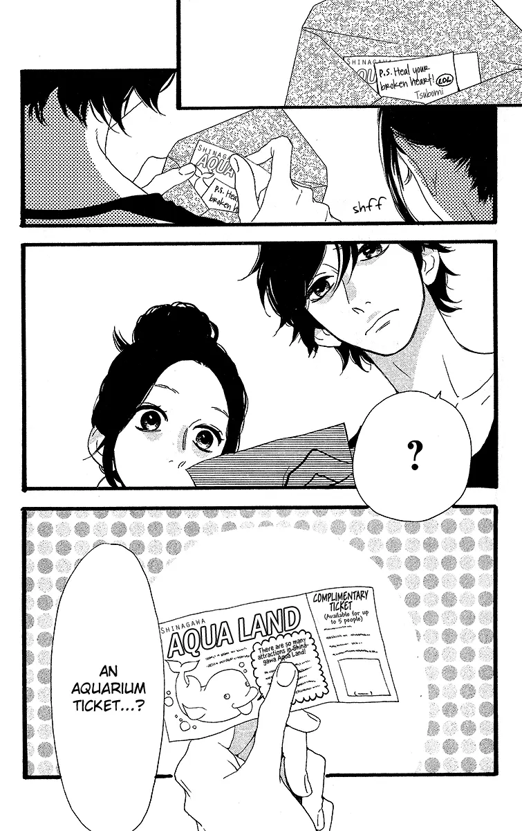 Daytime Shooting Star - Chapter 23 - Page 25