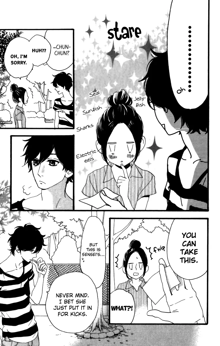 Daytime Shooting Star - Chapter 24 - Page 3