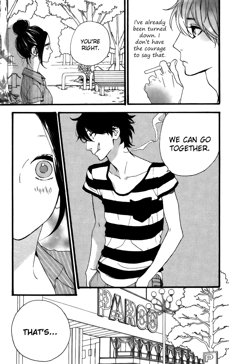 Daytime Shooting Star - Chapter 24 - Page 5
