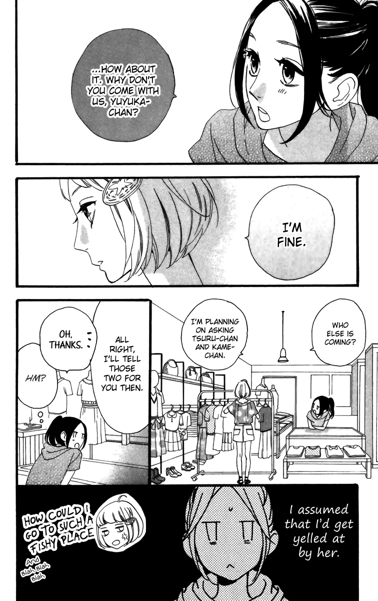Daytime Shooting Star - Chapter 24 - Page 6