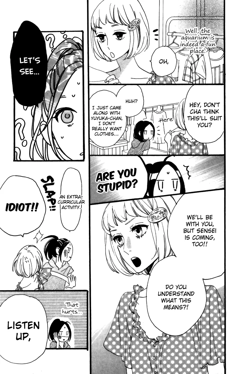 Daytime Shooting Star - Chapter 24 - Page 7