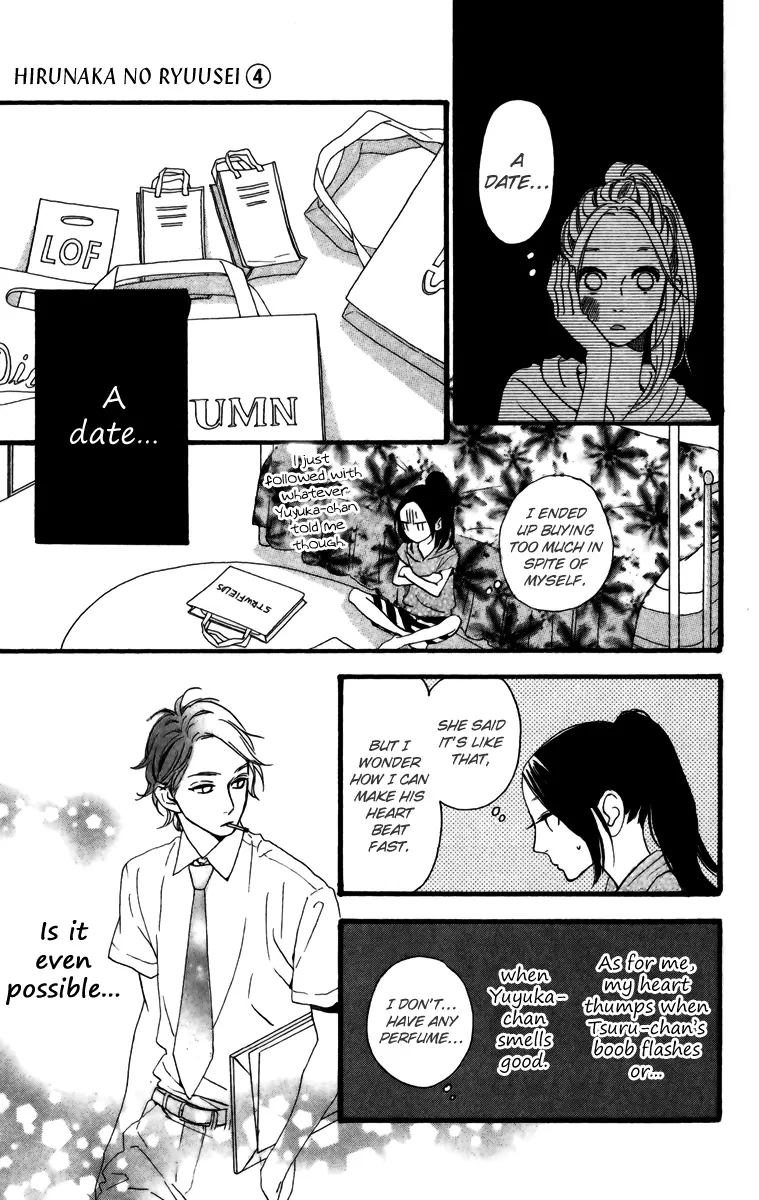 Daytime Shooting Star - Chapter 24 - Page 9