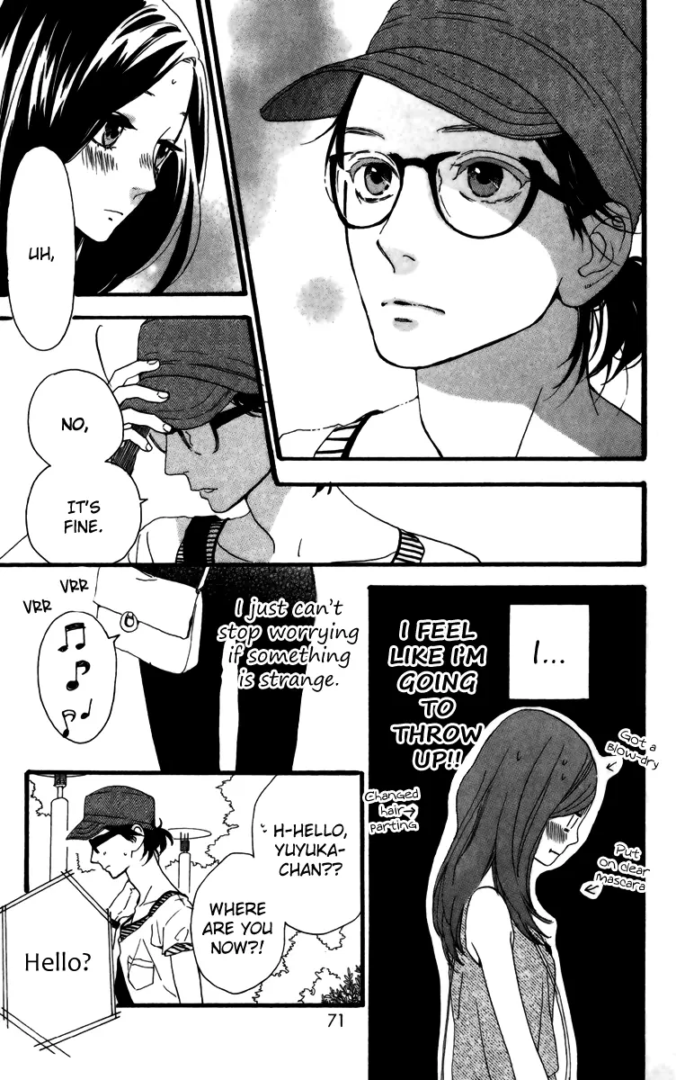 Daytime Shooting Star - Chapter 24 - Page 13