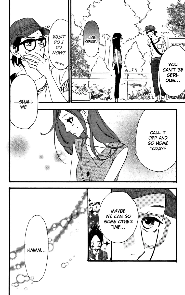 Daytime Shooting Star - Chapter 24 - Page 16