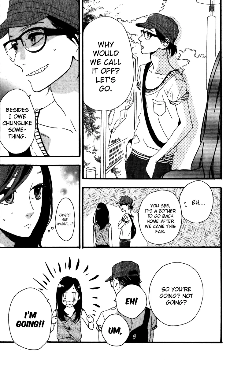 Daytime Shooting Star - Chapter 24 - Page 17
