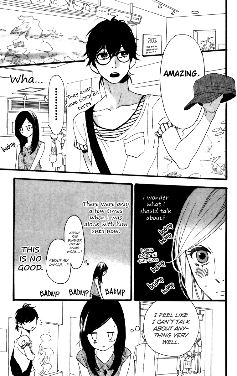 Daytime Shooting Star - Chapter 24 - Page 19