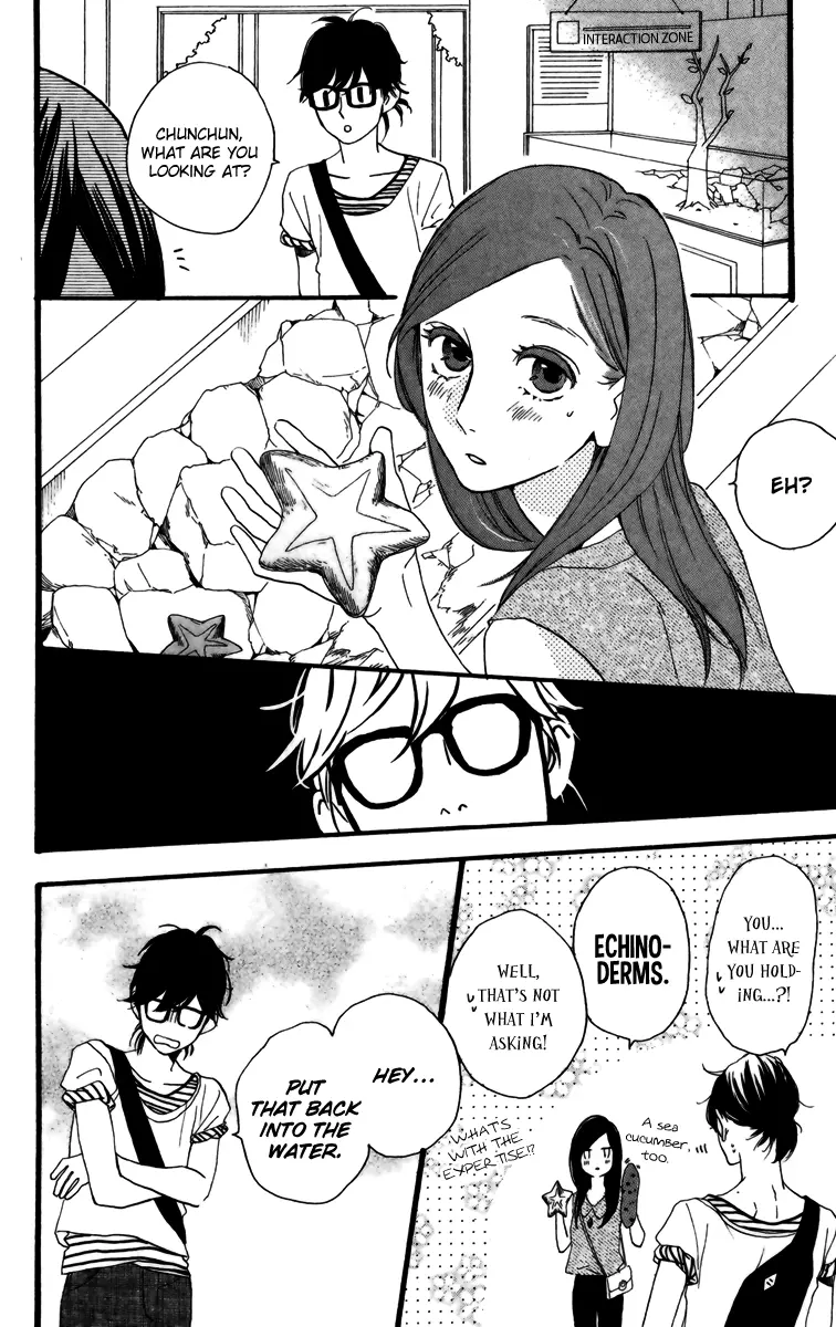 Daytime Shooting Star - Chapter 24 - Page 20