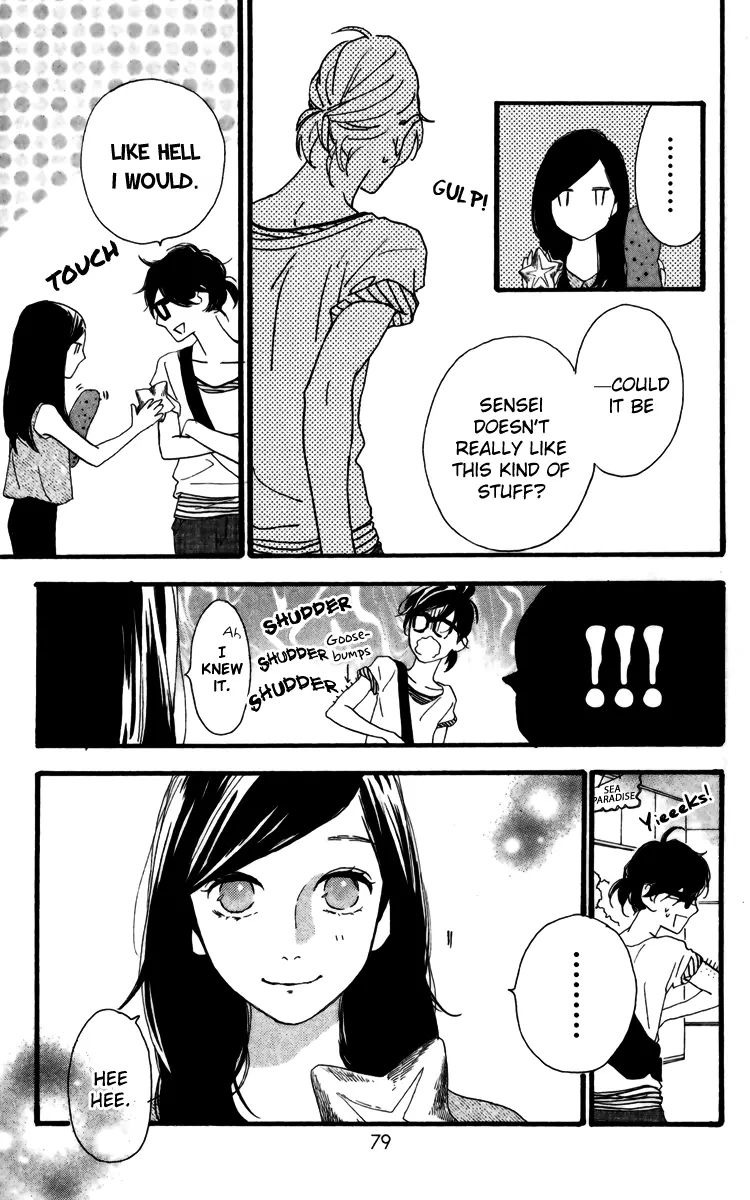 Daytime Shooting Star - Chapter 24 - Page 21