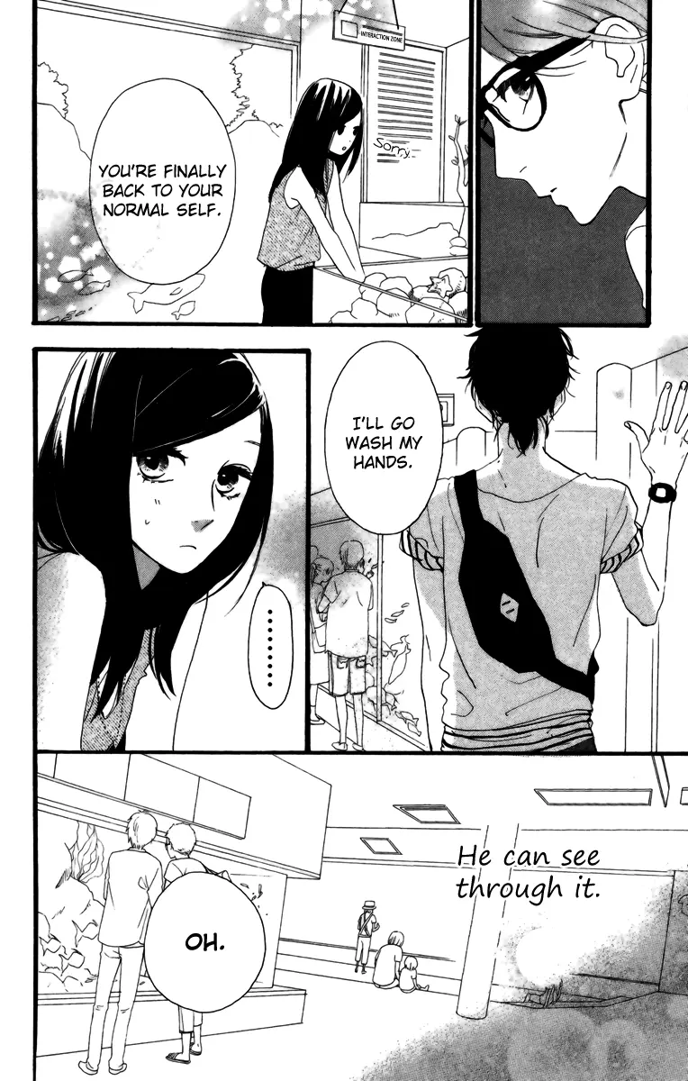 Daytime Shooting Star - Chapter 24 - Page 22
