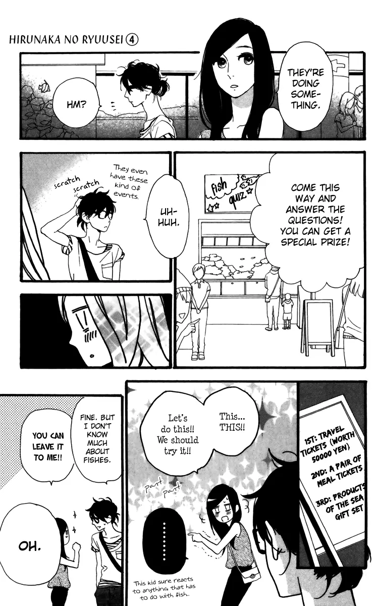 Daytime Shooting Star - Chapter 24 - Page 23