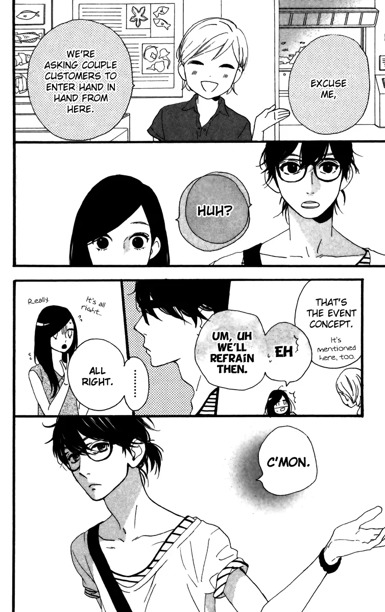 Daytime Shooting Star - Chapter 24 - Page 24