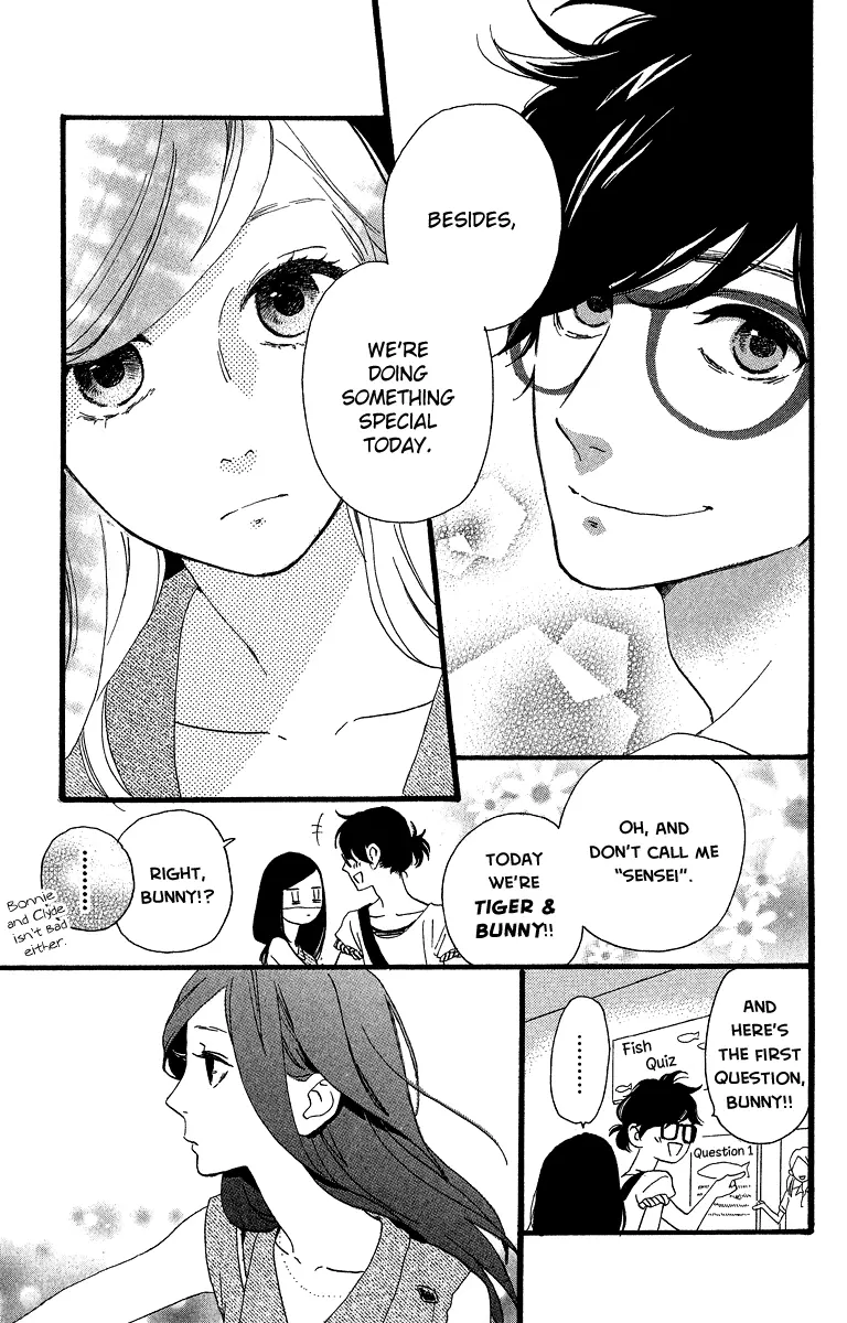 Daytime Shooting Star - Chapter 25 - Page 4