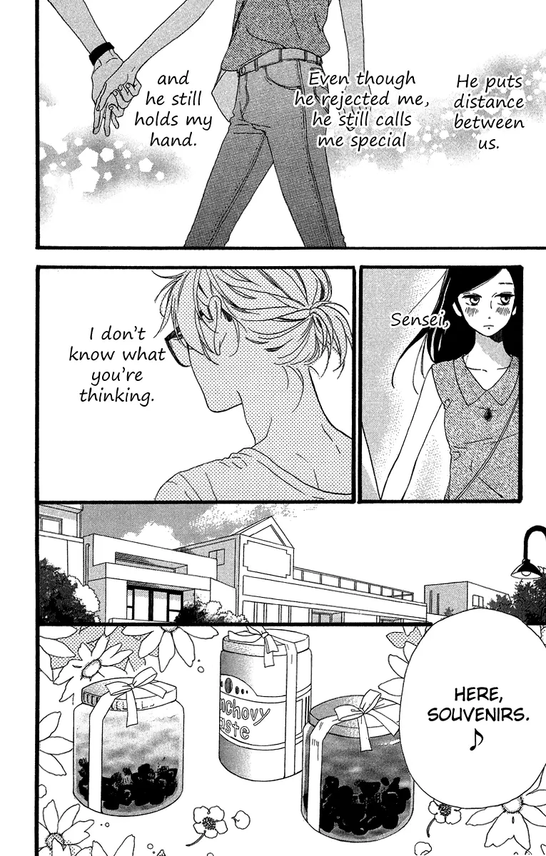 Daytime Shooting Star - Chapter 25 - Page 5