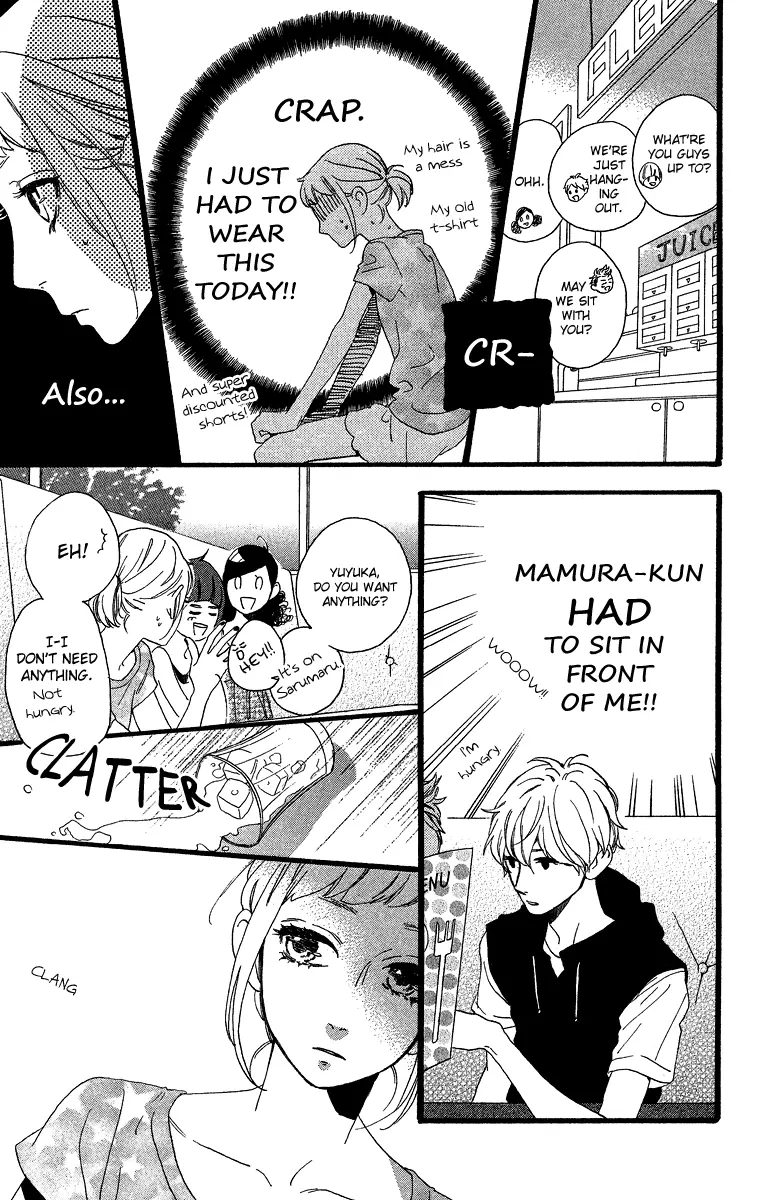 Daytime Shooting Star - Chapter 25 - Page 7