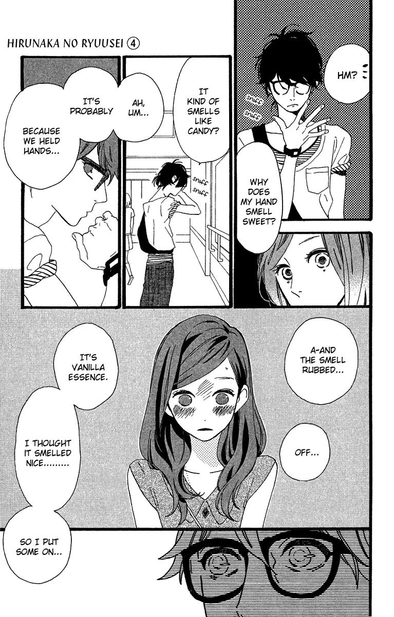 Daytime Shooting Star - Chapter 25 - Page 12