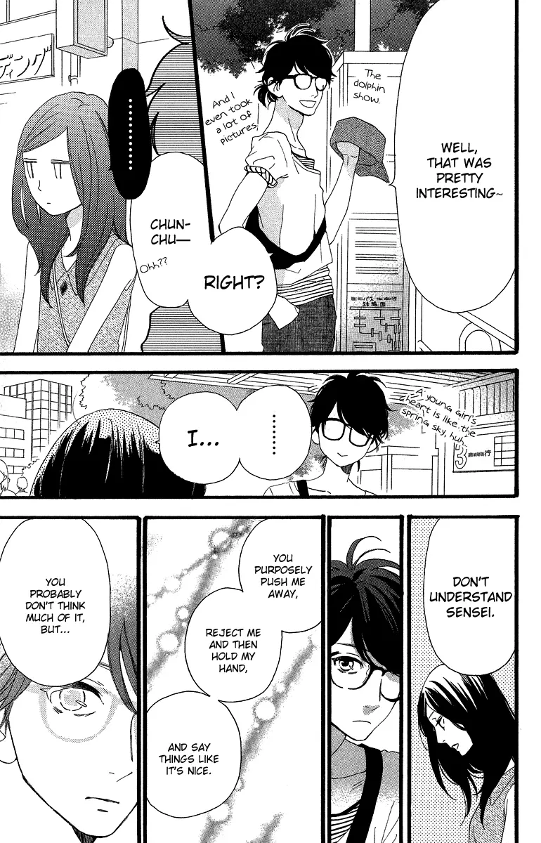 Daytime Shooting Star - Chapter 25 - Page 18