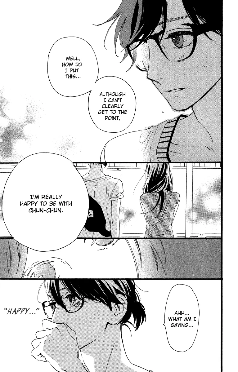 Daytime Shooting Star - Chapter 25 - Page 22