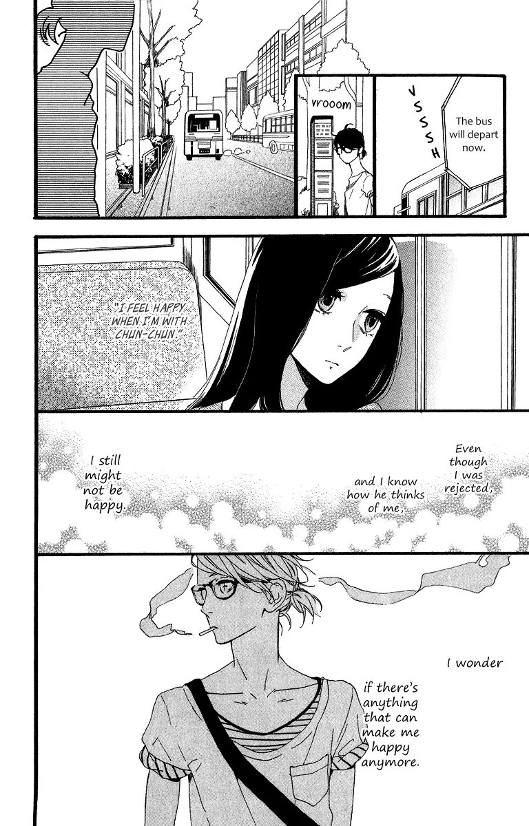 Daytime Shooting Star - Chapter 25 - Page 25