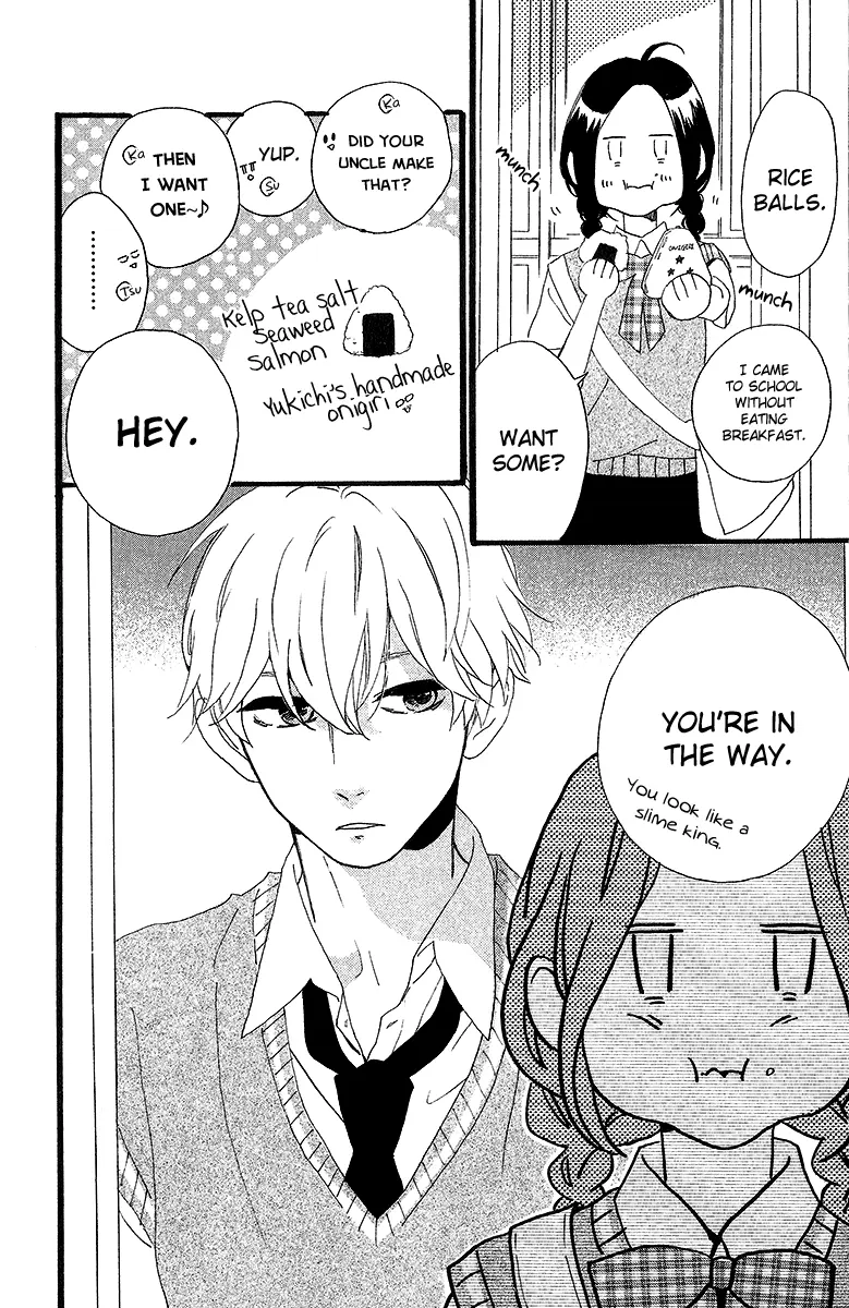 Daytime Shooting Star - Chapter 26 - Page 6