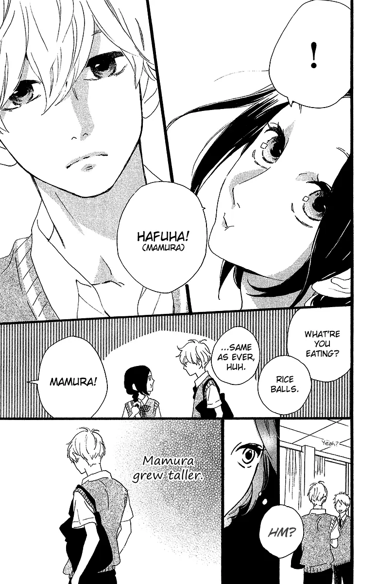 Daytime Shooting Star - Chapter 26 - Page 7