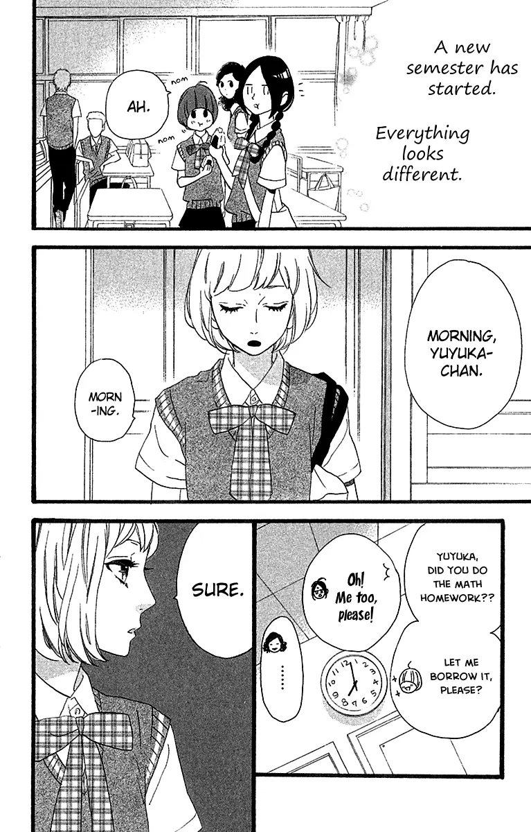 Daytime Shooting Star - Chapter 26 - Page 8