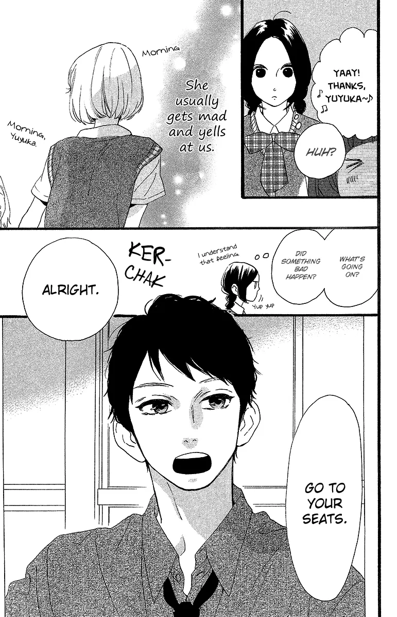 Daytime Shooting Star - Chapter 26 - Page 9
