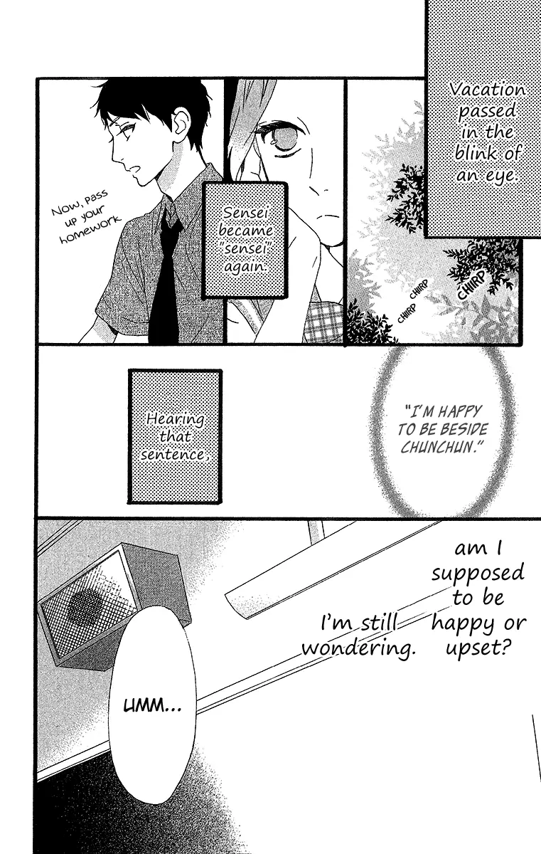 Daytime Shooting Star - Chapter 26 - Page 12