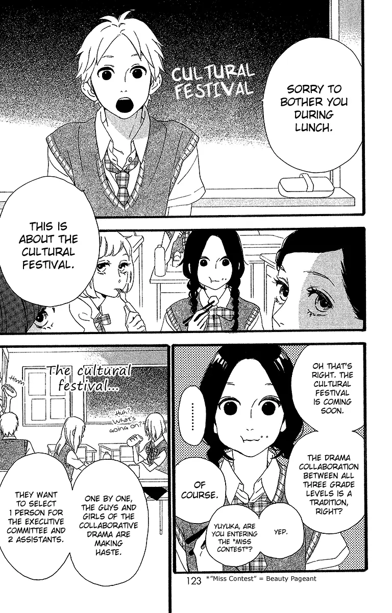 Daytime Shooting Star - Chapter 26 - Page 13