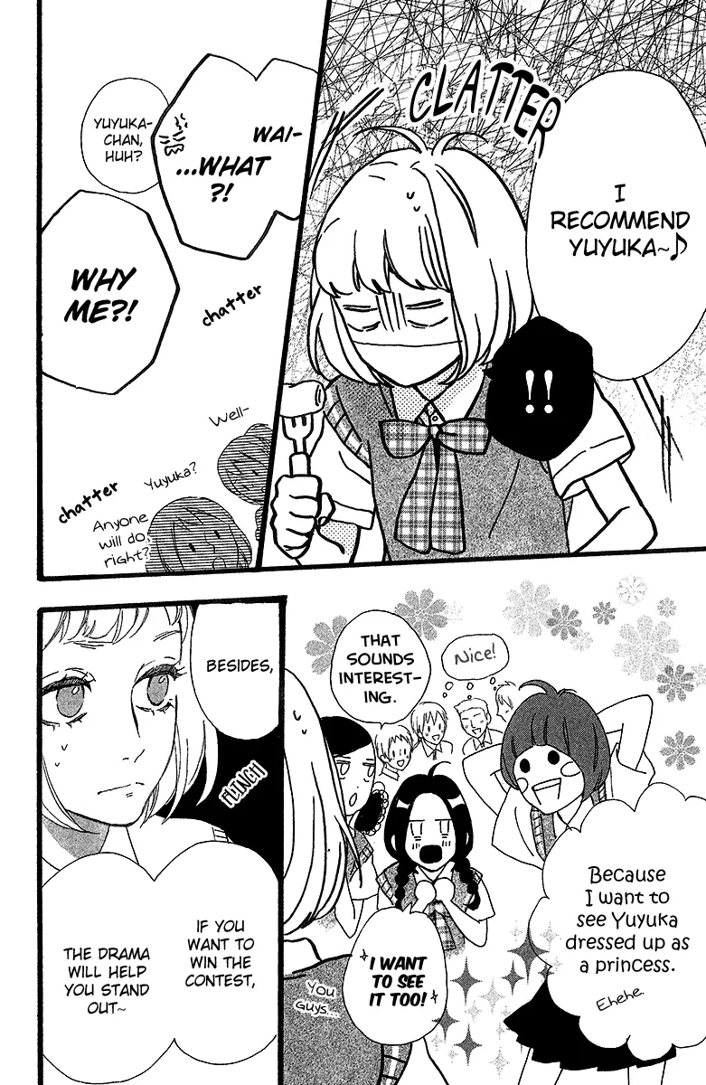 Daytime Shooting Star - Chapter 26 - Page 16