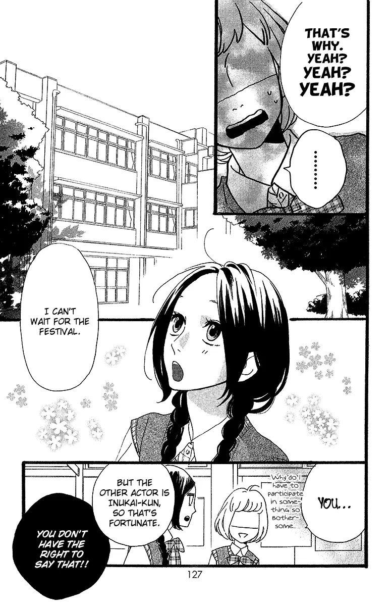 Daytime Shooting Star - Chapter 26 - Page 17