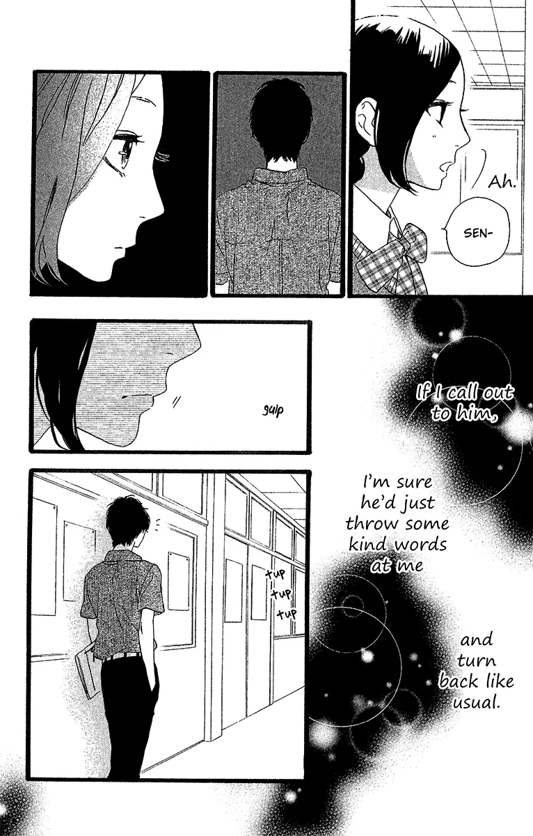Daytime Shooting Star - Chapter 26 - Page 20