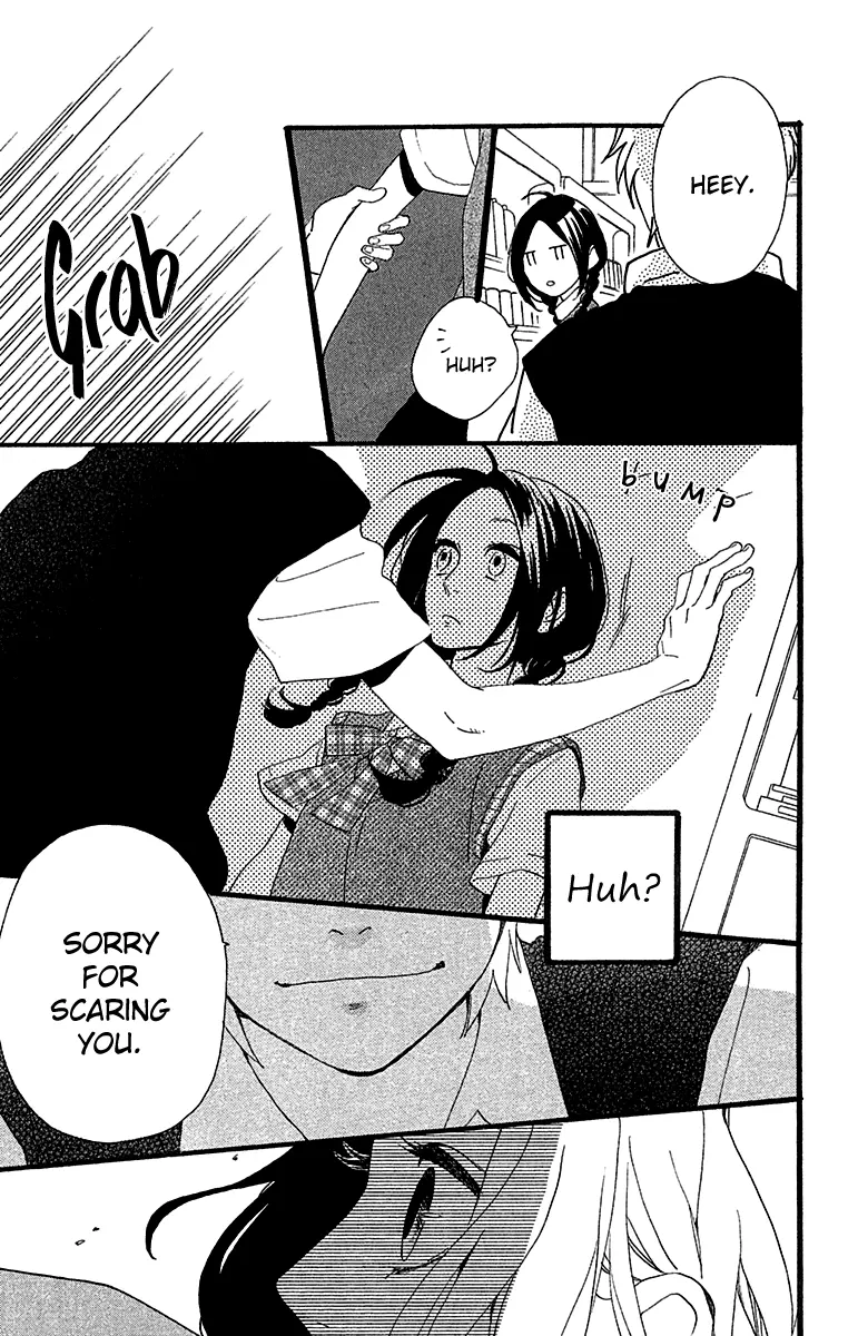 Daytime Shooting Star - Chapter 26 - Page 25