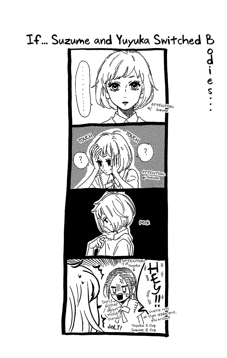 Daytime Shooting Star - Chapter 26 - Page 28