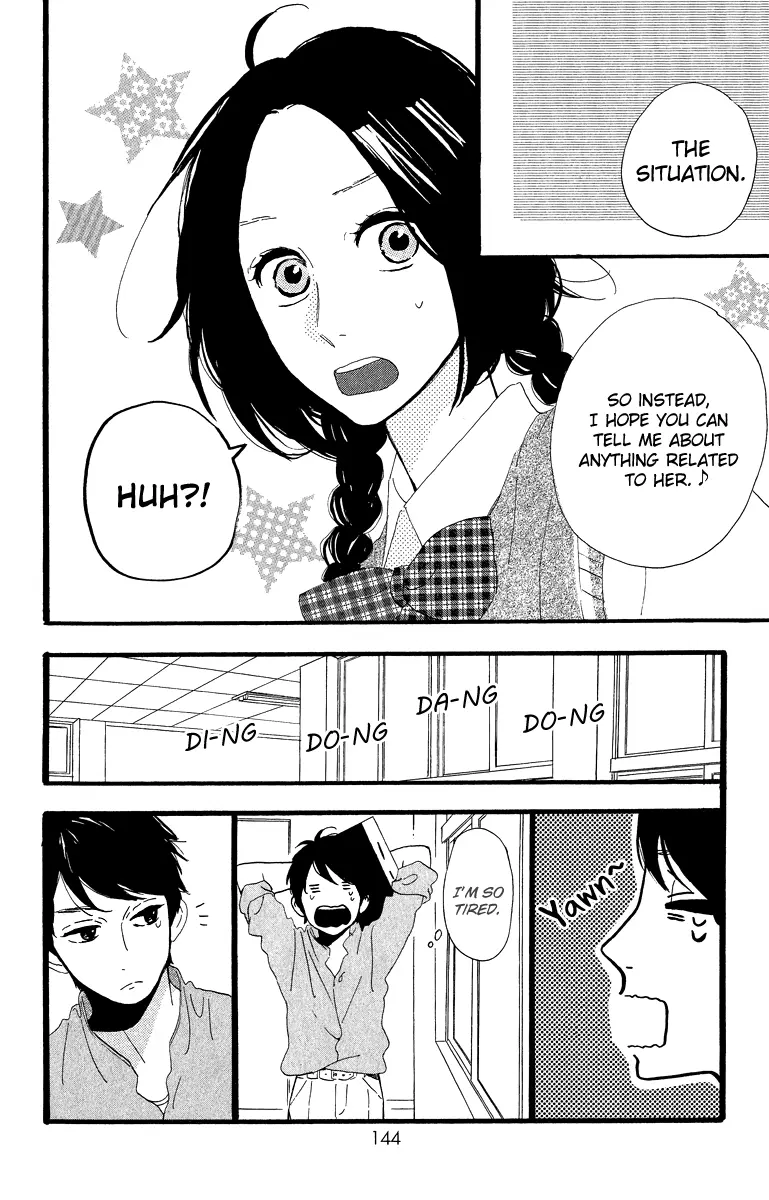 Daytime Shooting Star - Chapter 27 - Page 6