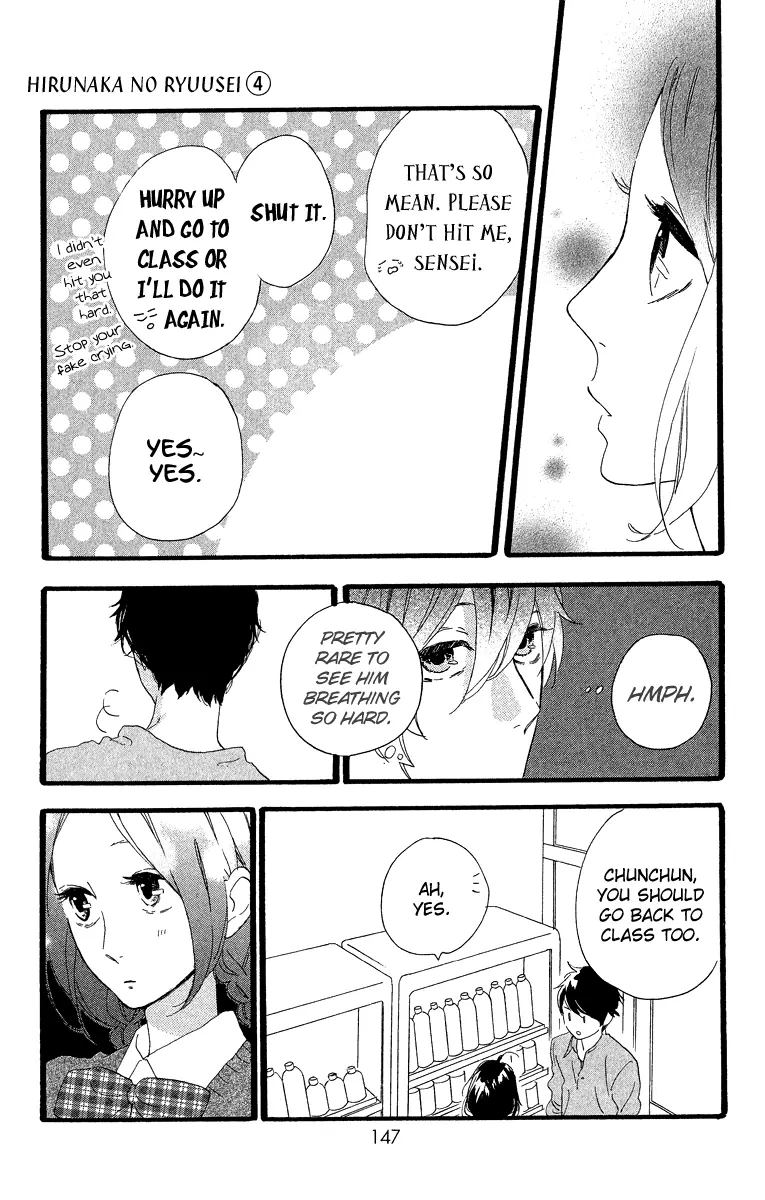 Daytime Shooting Star - Chapter 27 - Page 9