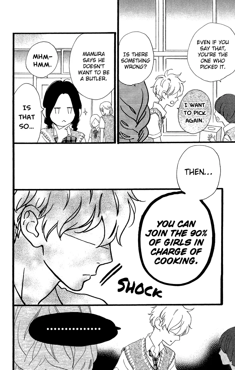 Daytime Shooting Star - Chapter 27 - Page 12
