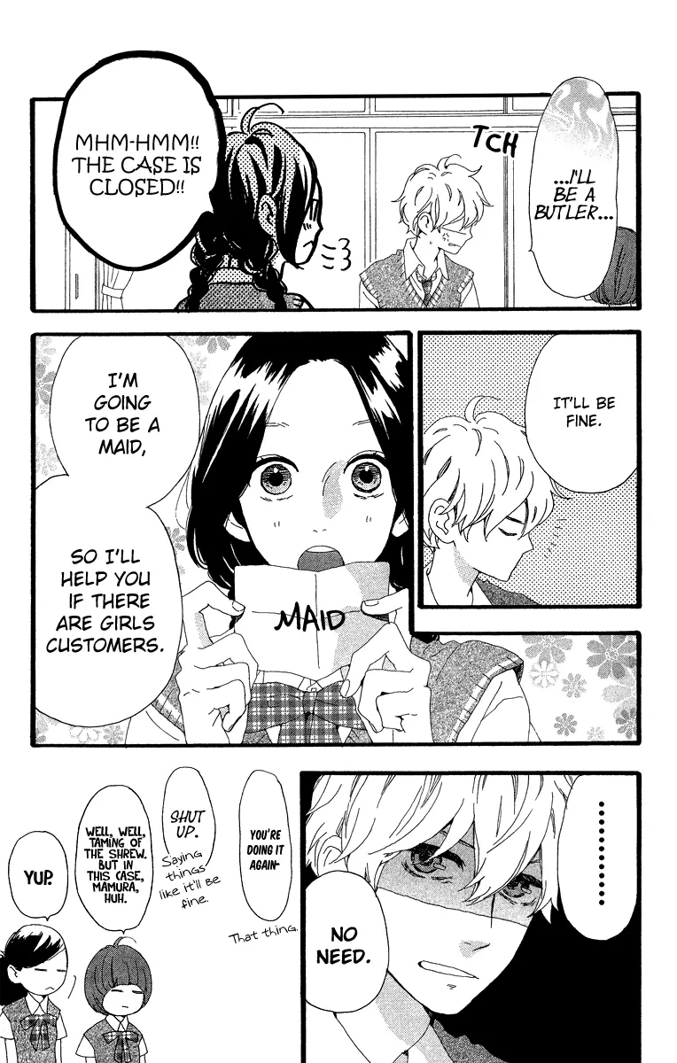 Daytime Shooting Star - Chapter 27 - Page 13