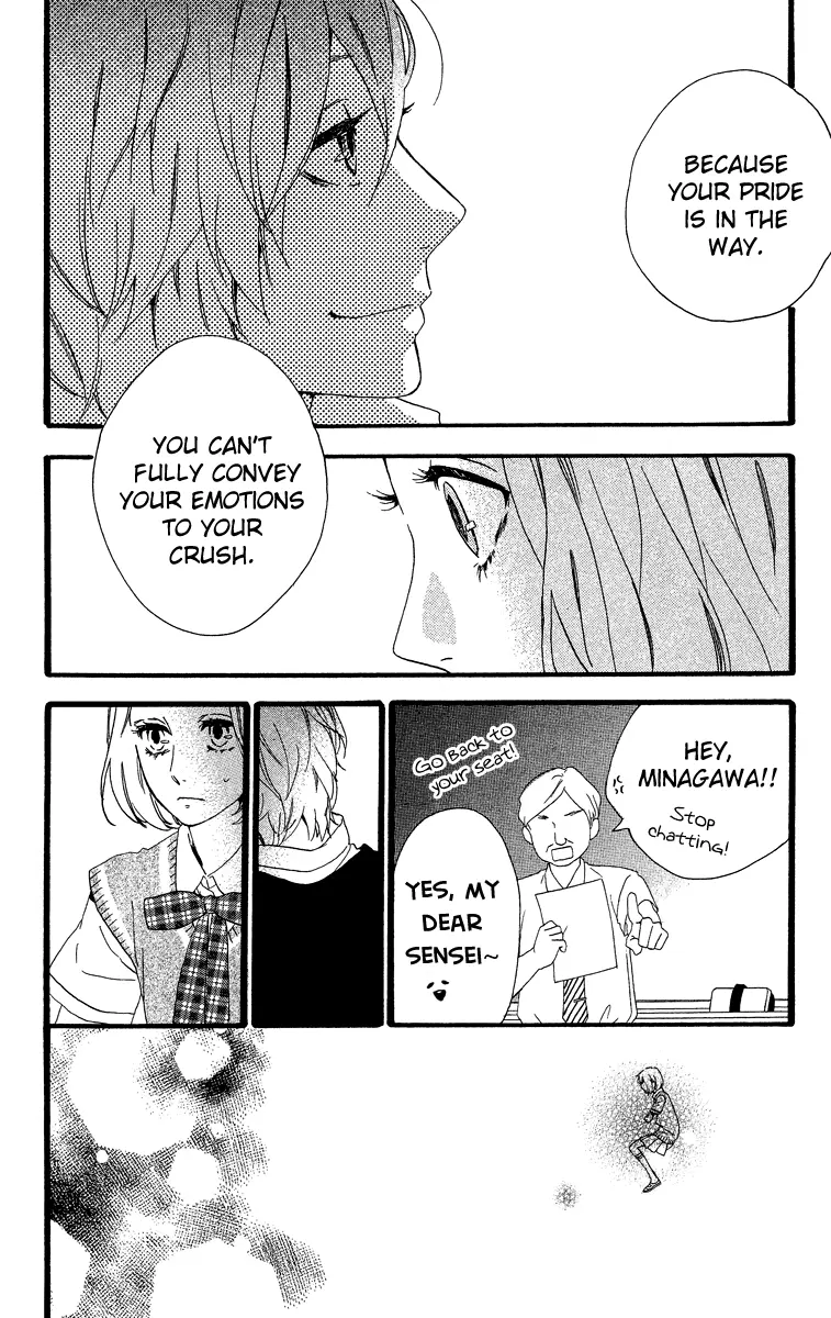 Daytime Shooting Star - Chapter 27 - Page 16