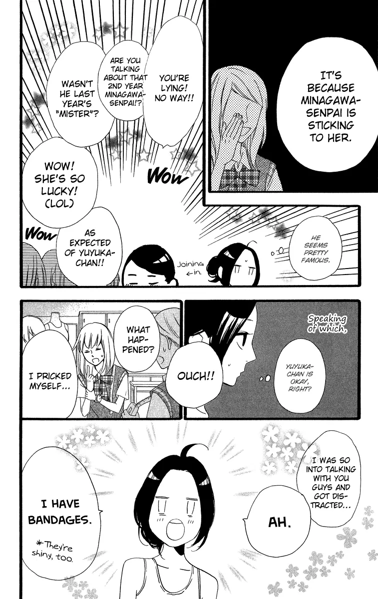 Daytime Shooting Star - Chapter 27 - Page 18