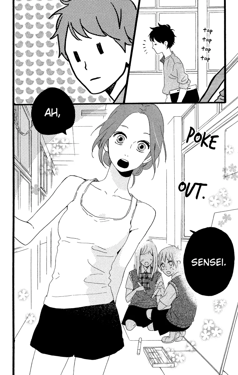 Daytime Shooting Star - Chapter 27 - Page 20