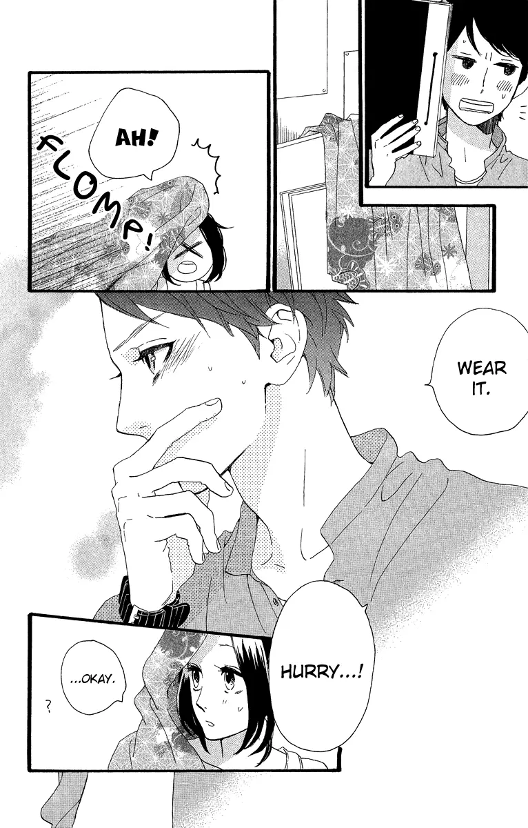 Daytime Shooting Star - Chapter 27 - Page 22