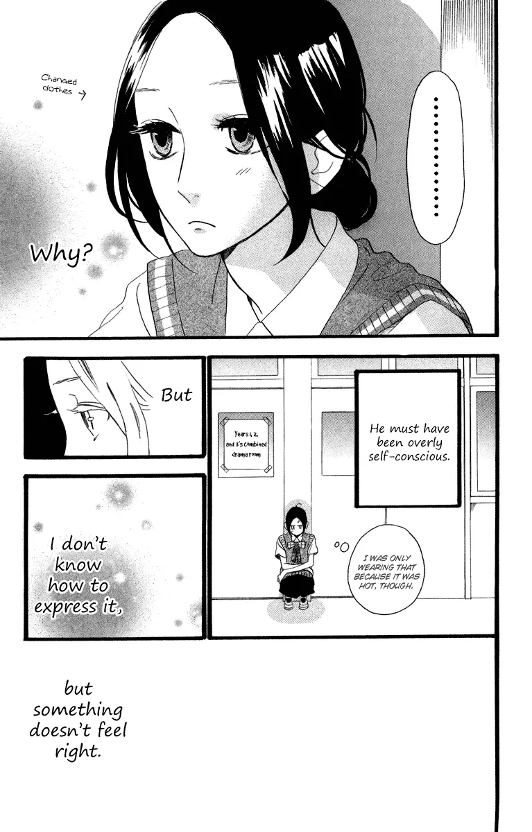 Daytime Shooting Star - Chapter 28 - Page 3