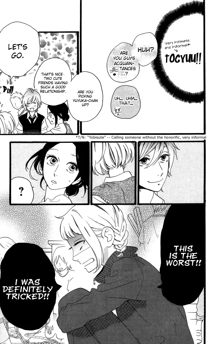 Daytime Shooting Star - Chapter 28 - Page 5
