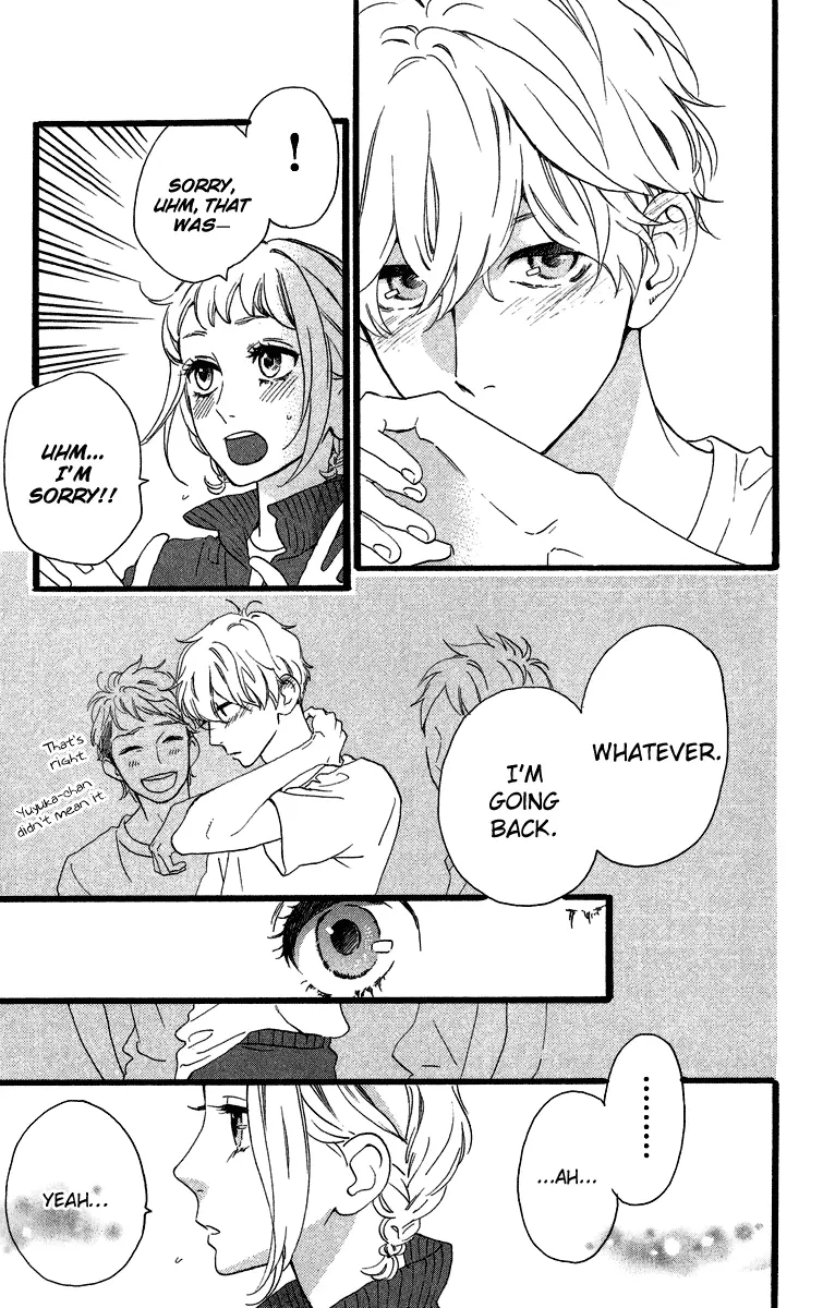 Daytime Shooting Star - Chapter 28 - Page 7