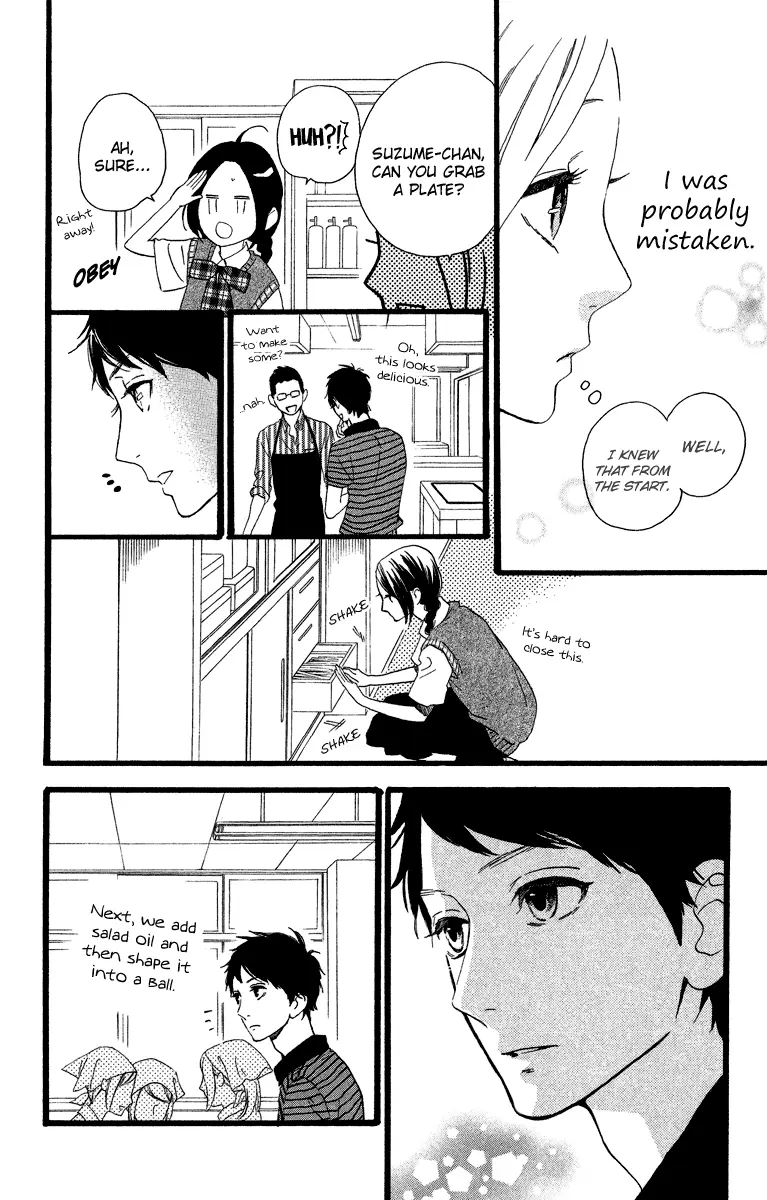 Daytime Shooting Star - Chapter 28 - Page 10