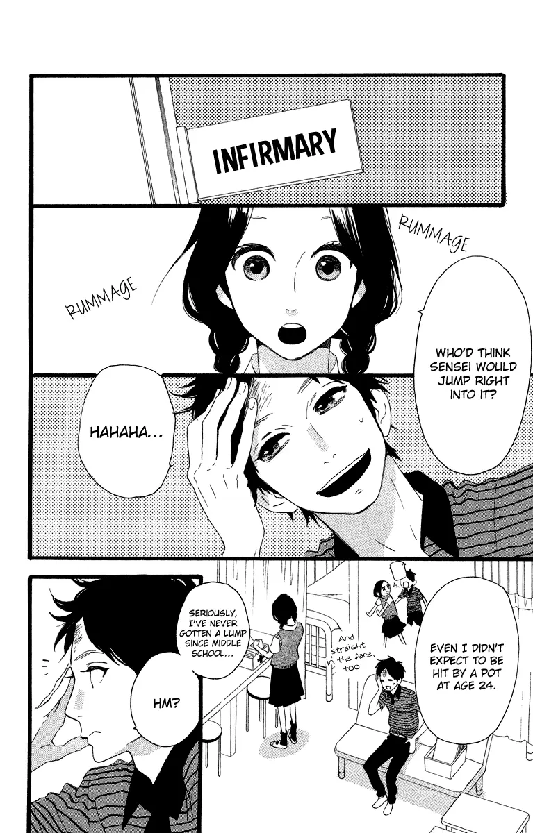 Daytime Shooting Star - Chapter 28 - Page 12