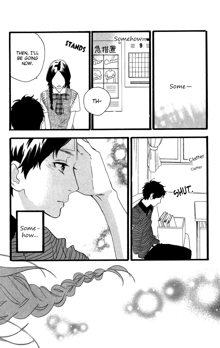 Daytime Shooting Star - Chapter 28 - Page 17
