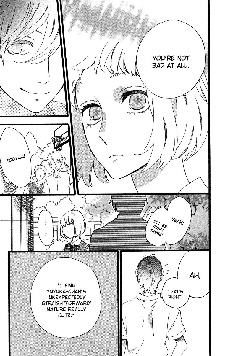 Daytime Shooting Star - Chapter 28 - Page 23